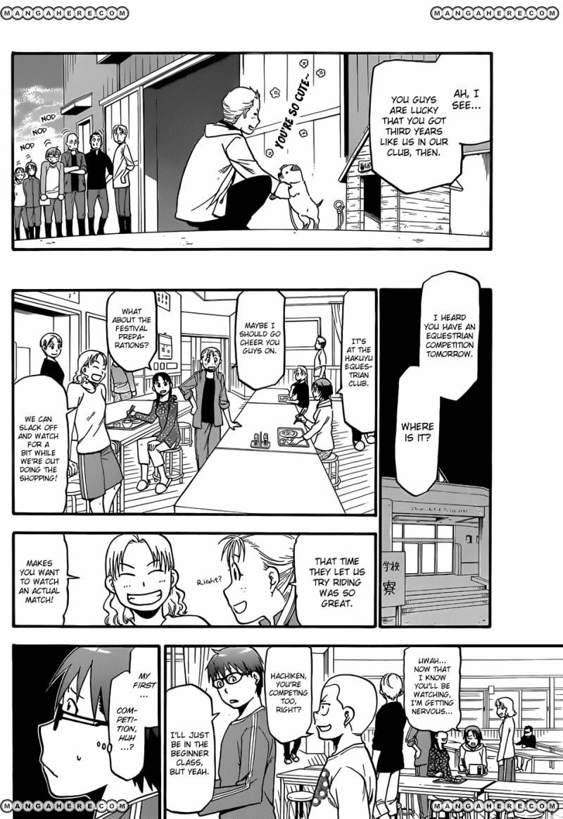 Chapter 45 image 4