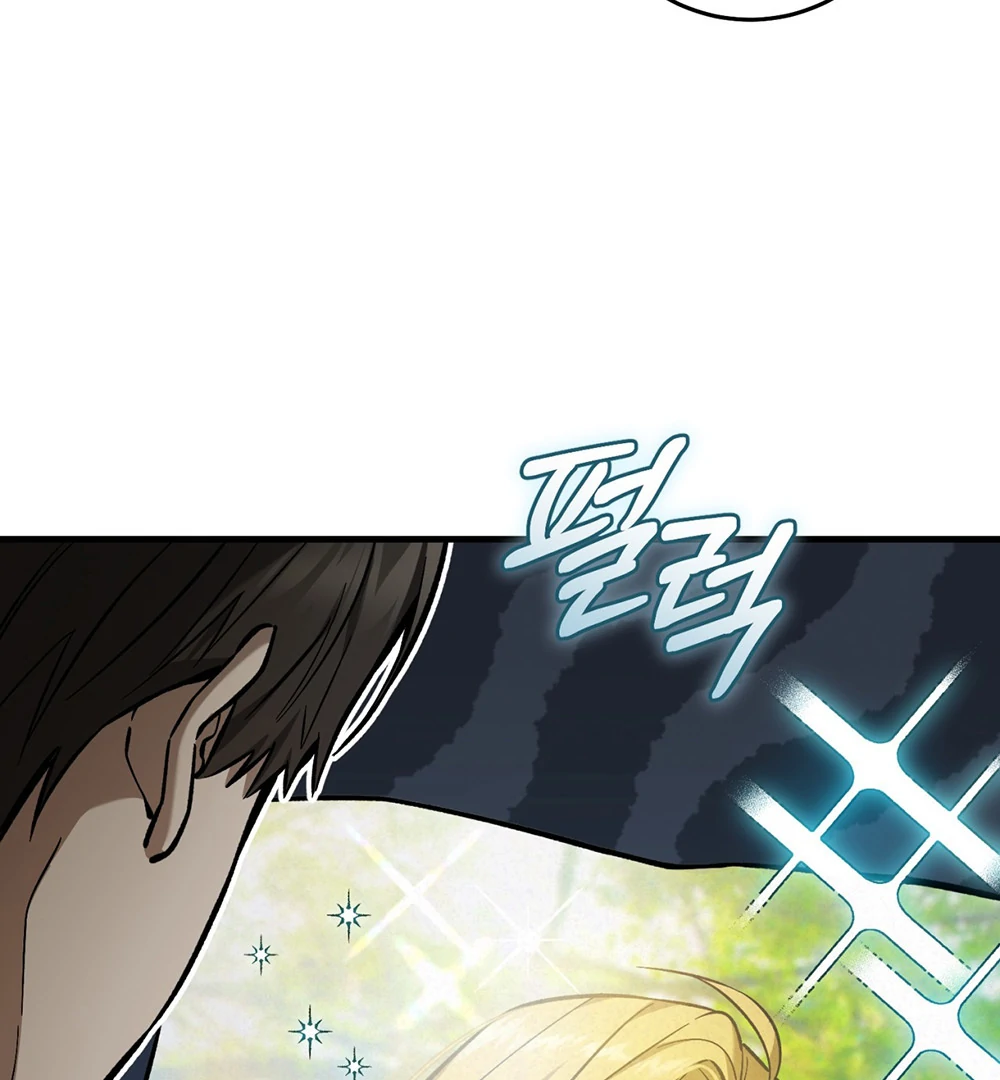 76472131 1000 1080 74372