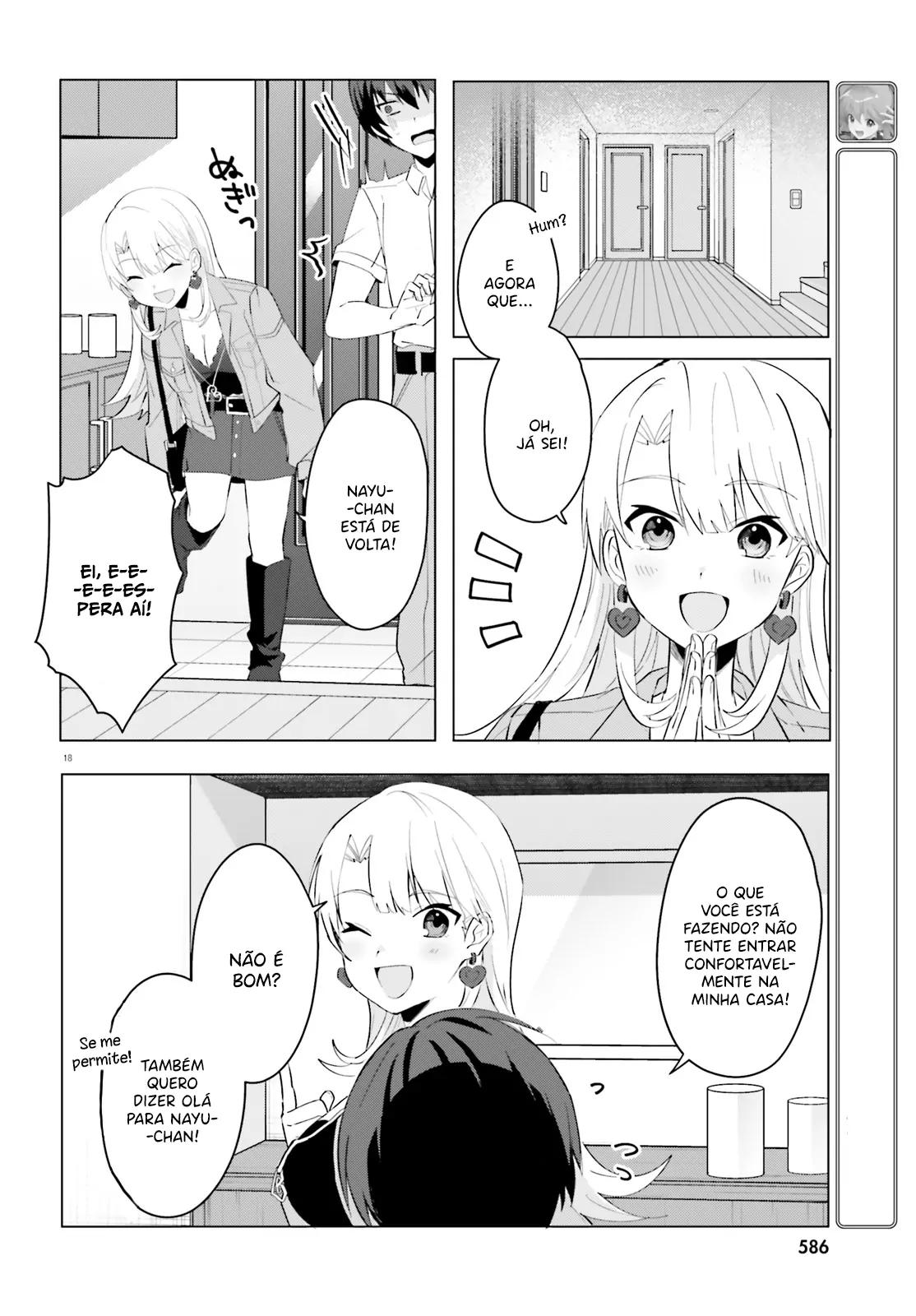 88967514 1114 1600 155312