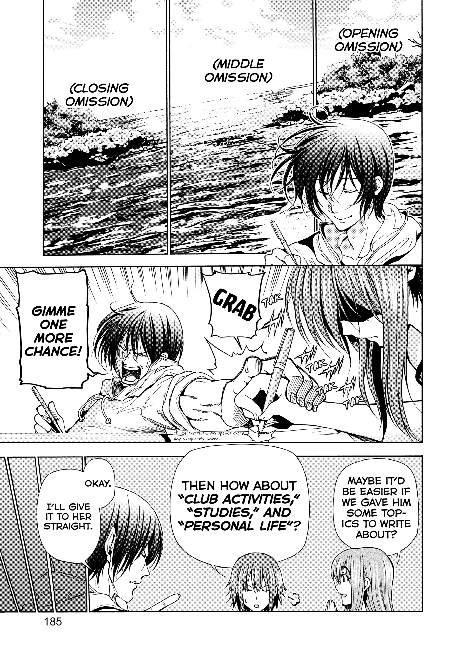 Chapter 25.5 image 7